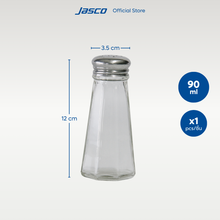 Load image into Gallery viewer, ขวดใส่เกลือ พริกไทย Salt Pepper Shaker
