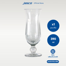 Load image into Gallery viewer, แก้วเฮอลิเคน Hurricane Glass
