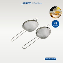 Load image into Gallery viewer, กระชอน Rimmed Mesh Strainer
