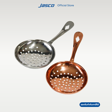 Load image into Gallery viewer, ที่กรองน้ำแข็ง Julep Strainers
