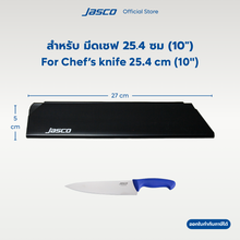 Load image into Gallery viewer, Jasco ปลอกใส่มีด PVC พลาสติก Knife Guards
