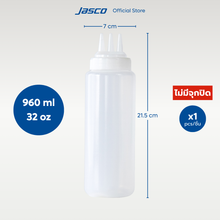 โหลดรูปภาพลงในเครื่องมือใช้ดูของ Gallery ขวดซอส 3 หัว Tri-Nozzle Wide Mouth Squeeze Dispensers
