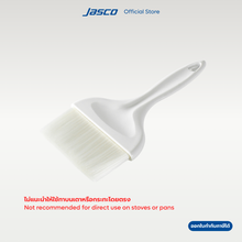 โหลดรูปภาพลงในเครื่องมือใช้ดูของ Gallery แปรงทาอาหาร ขนไนลอน 66 Pastry Basting Brushes
