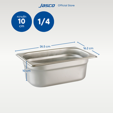 Load image into Gallery viewer, Jasco อ่างอาหารสเตนเลส GN PAN 1/4 16.2 x 26.5 cm
