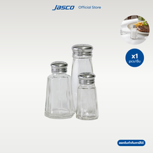 Load image into Gallery viewer, ขวดใส่เกลือ พริกไทย Salt Pepper Shaker
