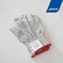 Load image into Gallery viewer, ถุงมือกันมีดบาด Cut Resistant Gloves
