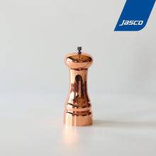 Load image into Gallery viewer, ที่บดพริกไทย Pepper Mill - Rose gold
